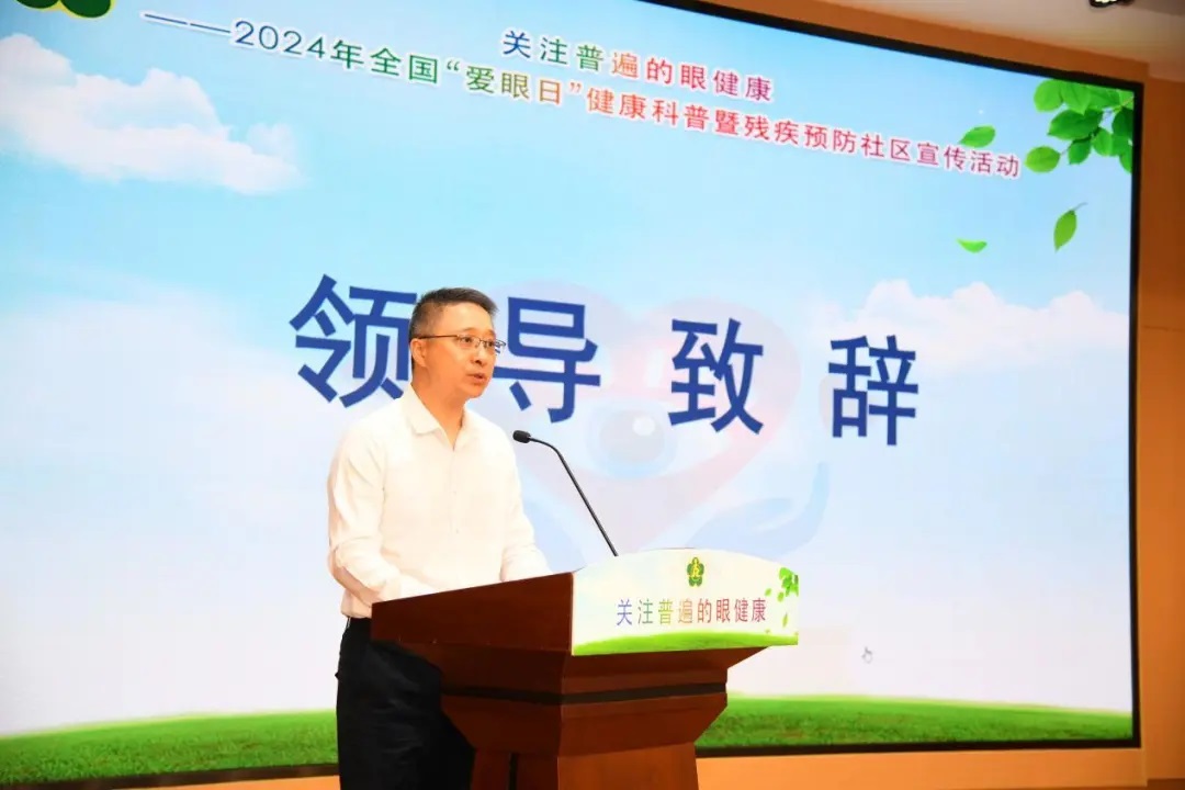 图为戴光铭致辞