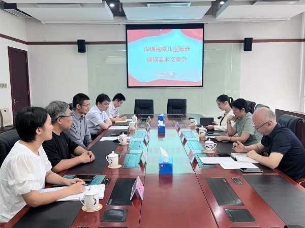 图为会议现场