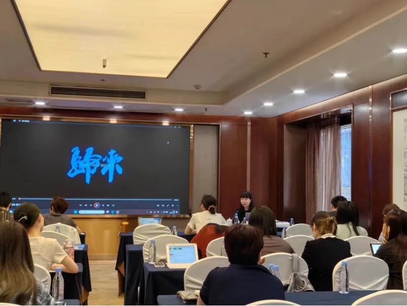 图为无障碍电影制作培训现场