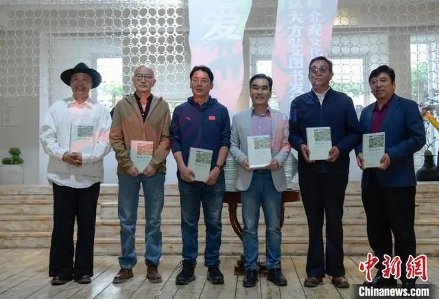 图为发布会现场。贡嘎来松 摄