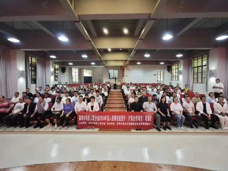 图为招聘会现场