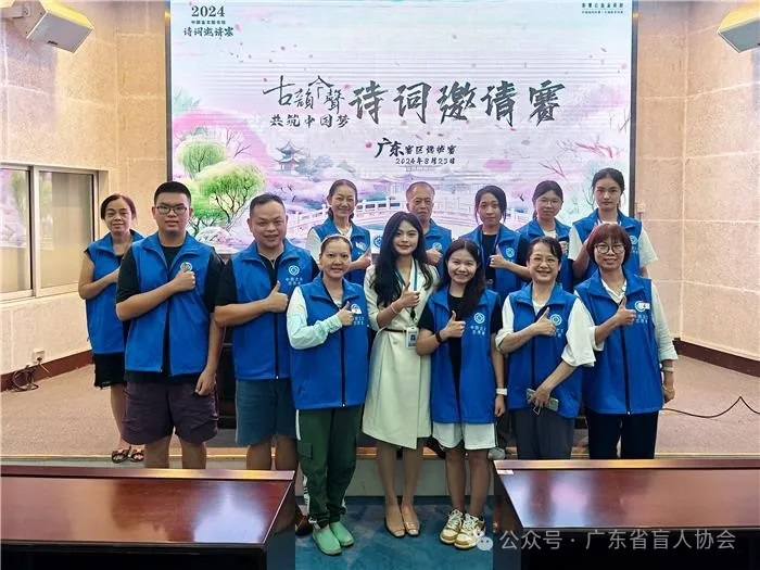 图为诗词邀请赛广东赛区选拔赛现场