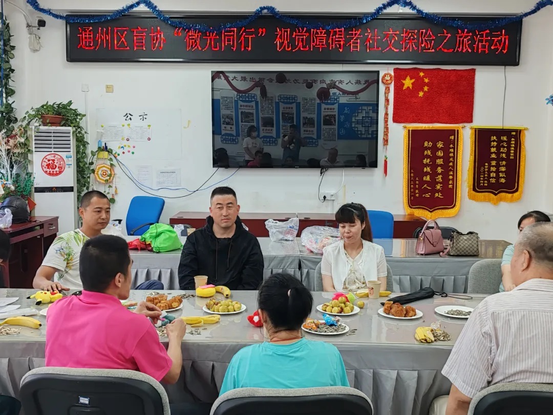 图为活动现场